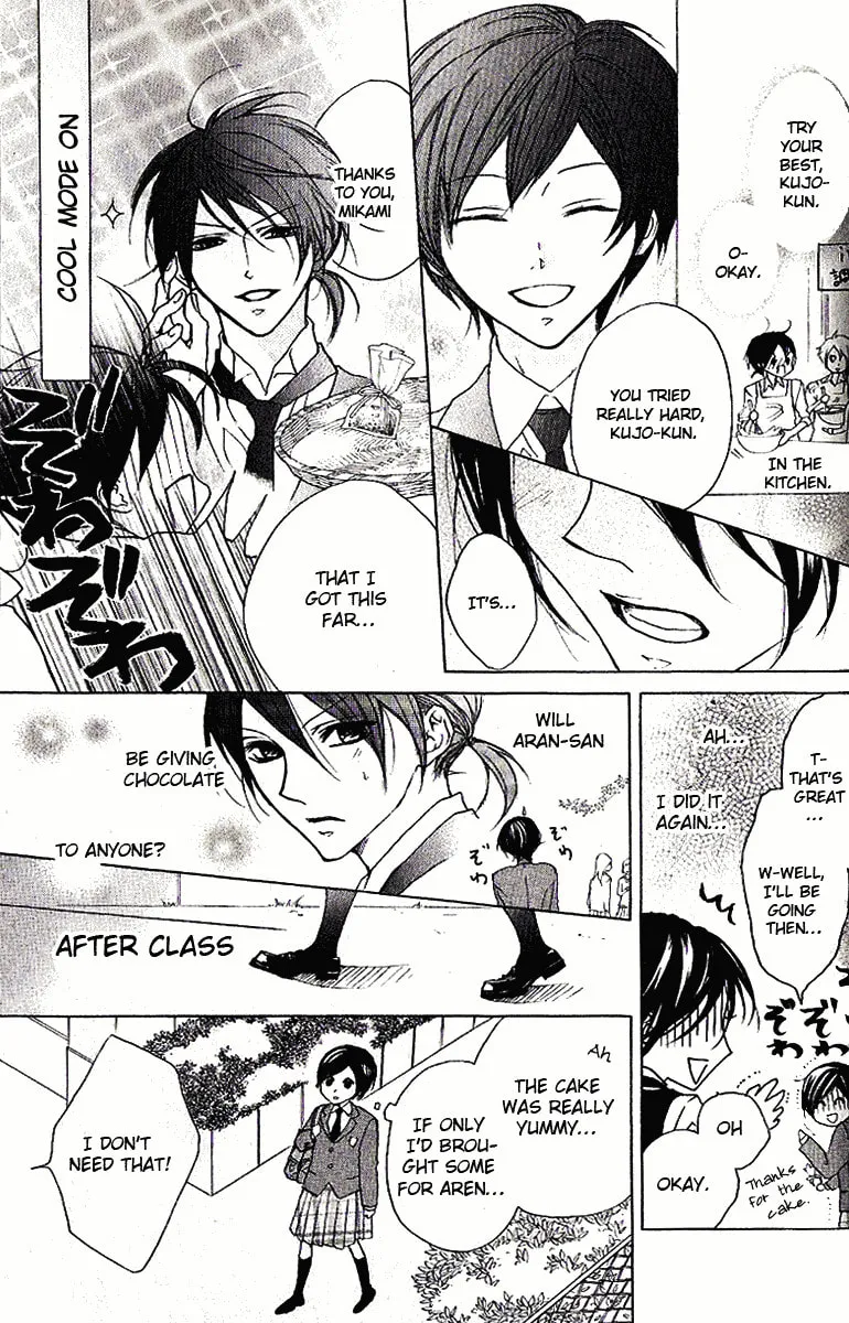 Cyboy: Kaizou Shounen Chapter 4 page 19 - 