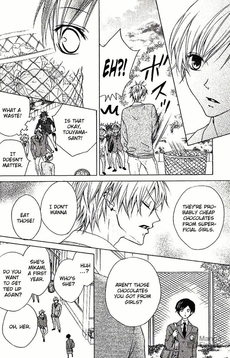 Cyboy: Kaizou Shounen Chapter 4 page 20 - 