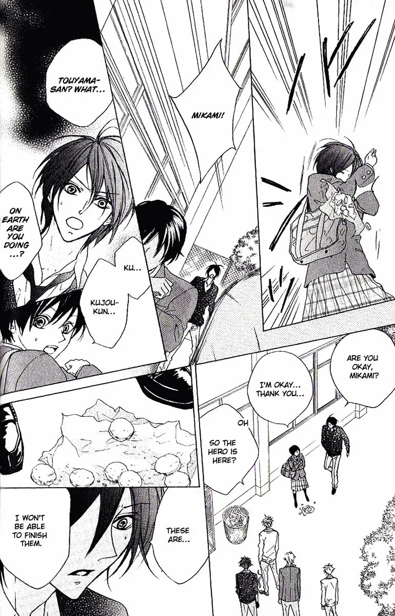Cyboy: Kaizou Shounen Chapter 4 page 22 - 