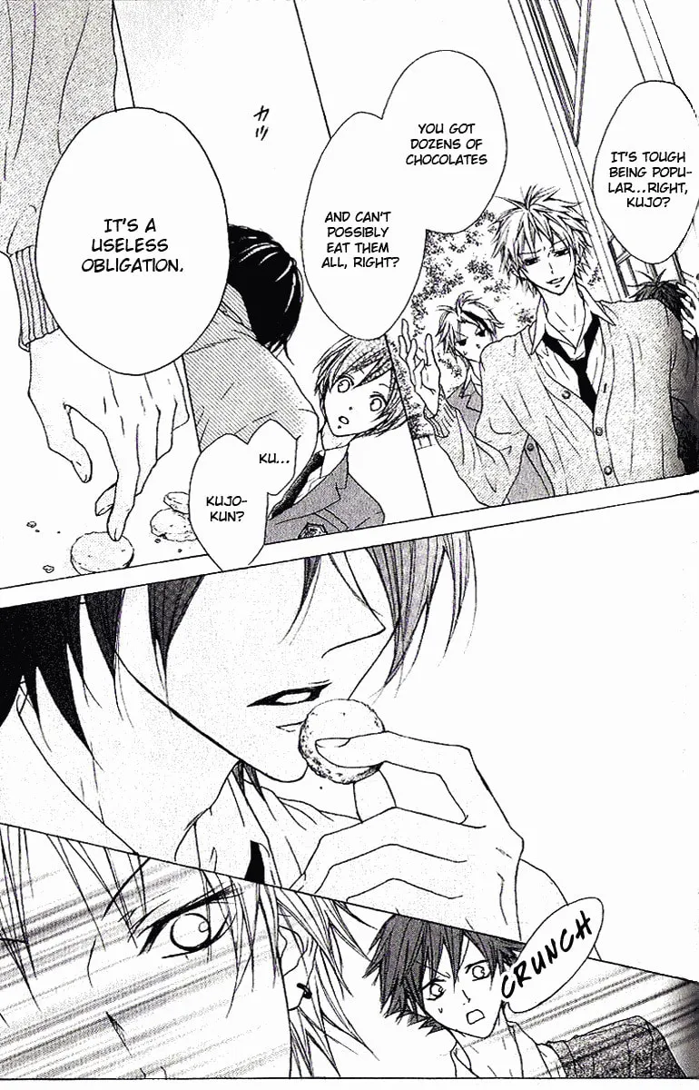 Cyboy: Kaizou Shounen Chapter 4 page 23 - 