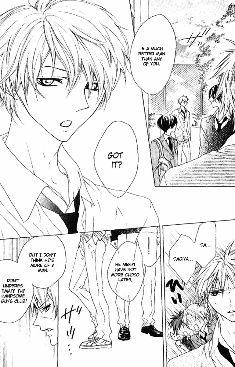 Cyboy: Kaizou Shounen Chapter 4 page 26 - 