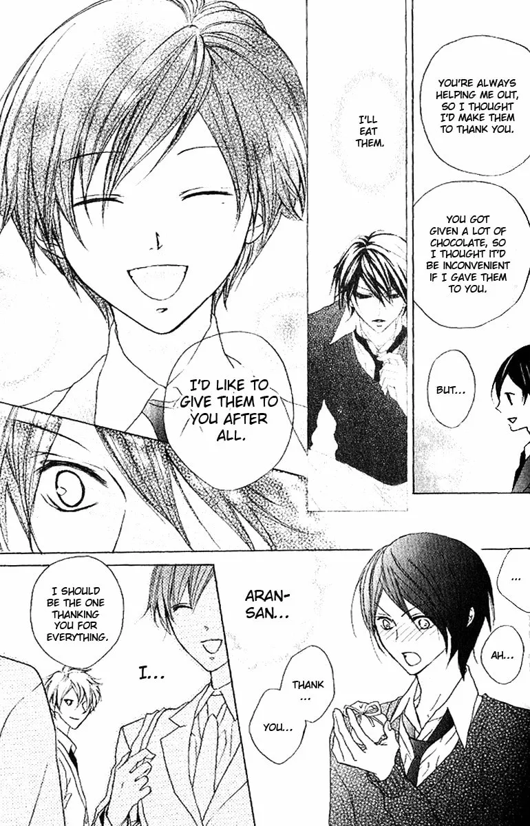 Cyboy: Kaizou Shounen Chapter 4 page 29 - 