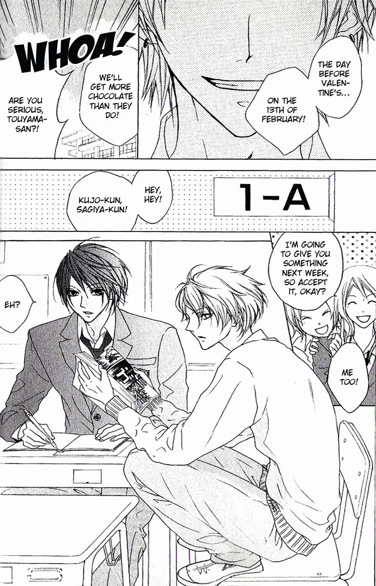 Cyboy: Kaizou Shounen Chapter 4 page 4 - 