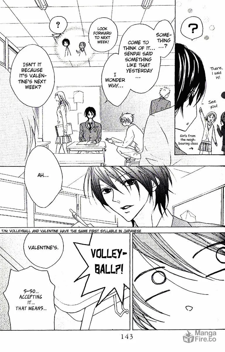 Cyboy: Kaizou Shounen Chapter 4 page 5 - 
