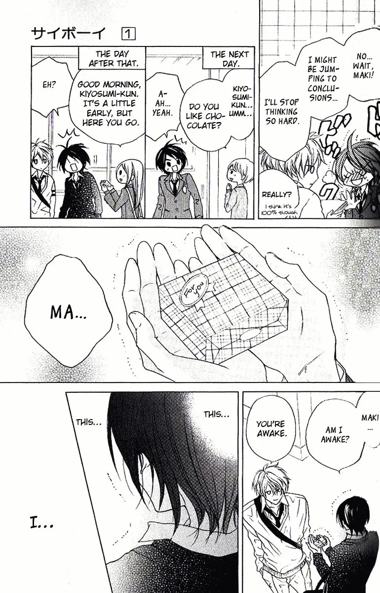 Cyboy: Kaizou Shounen Chapter 4 page 7 - 