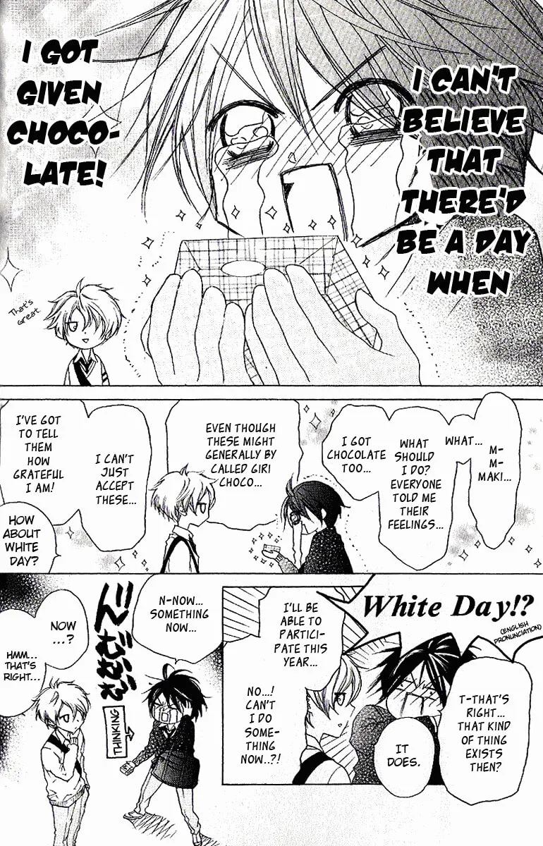 Cyboy: Kaizou Shounen Chapter 4 page 8 - 
