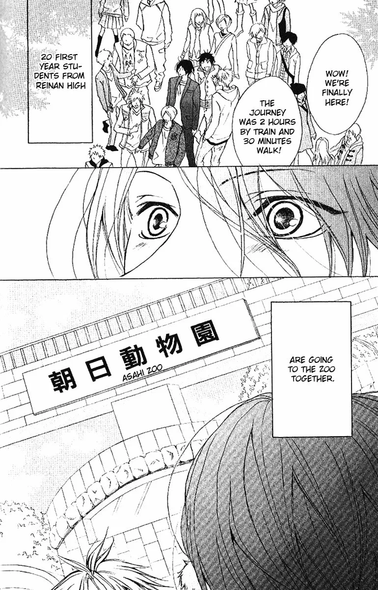 Cyboy: Kaizou Shounen Chapter 5 page 2 - 
