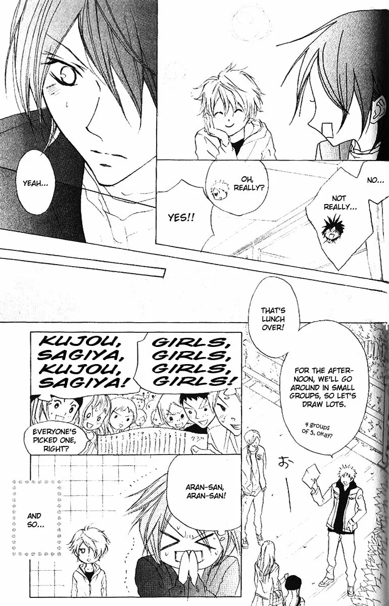 Cyboy: Kaizou Shounen Chapter 5 page 11 - 