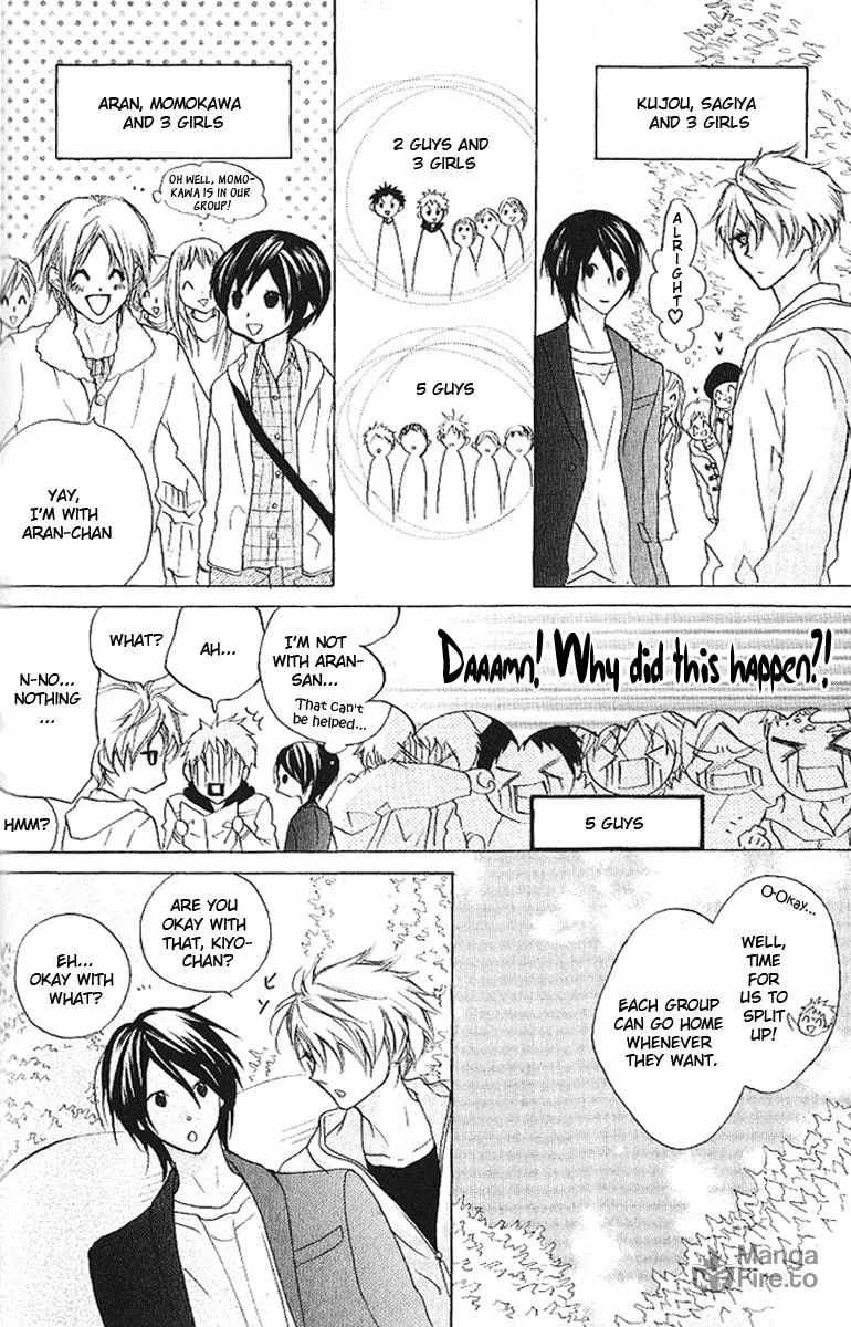 Cyboy: Kaizou Shounen Chapter 5 page 12 - 