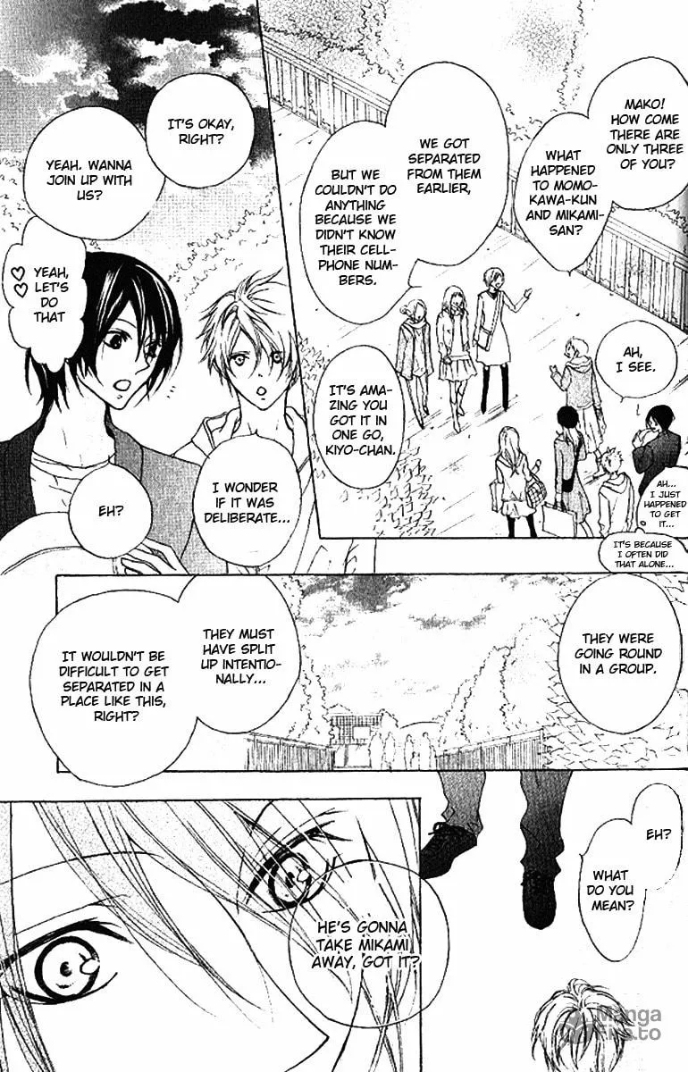 Cyboy: Kaizou Shounen Chapter 5 page 15 - 
