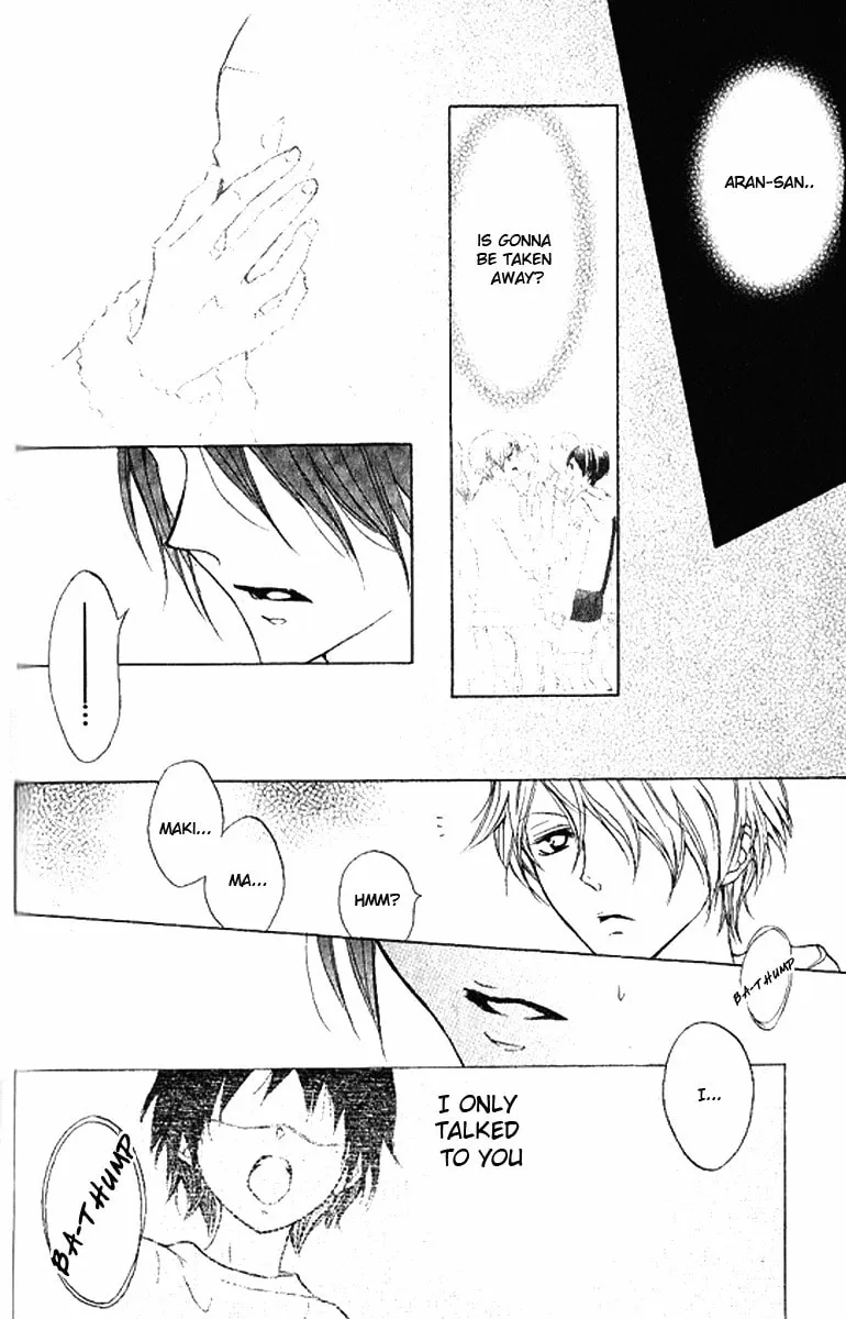 Cyboy: Kaizou Shounen Chapter 5 page 16 - 