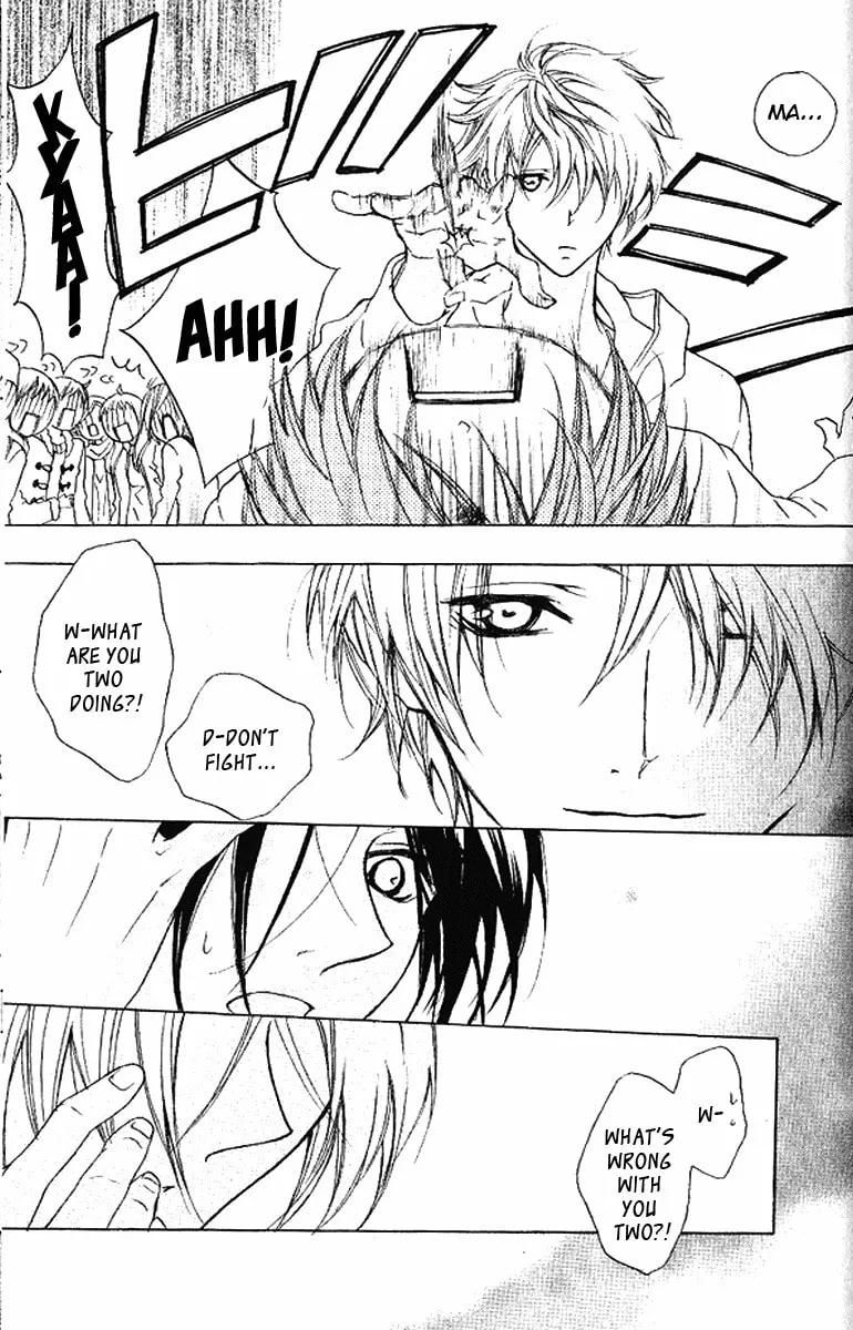 Cyboy: Kaizou Shounen Chapter 5 page 19 - 