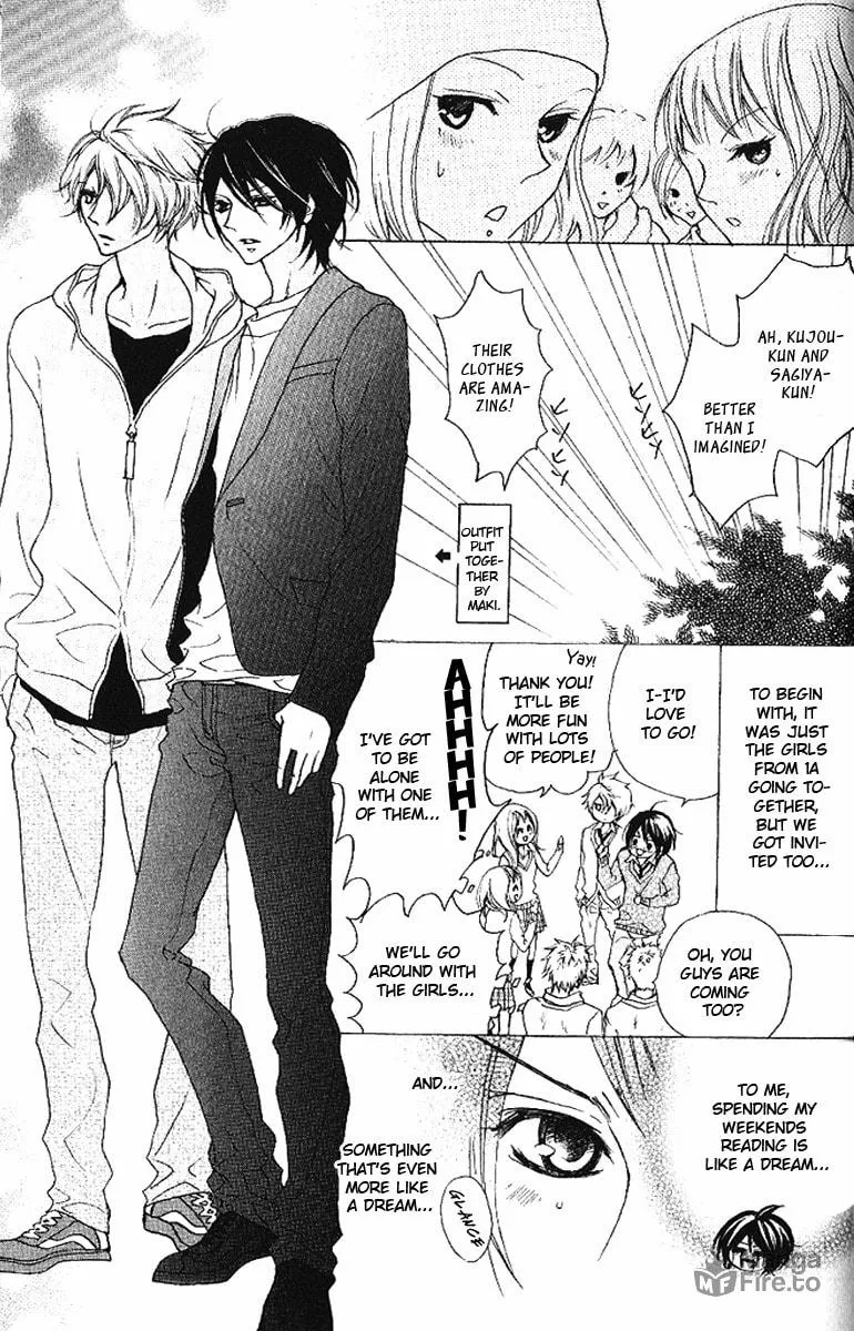 Cyboy: Kaizou Shounen Chapter 5 page 3 - 