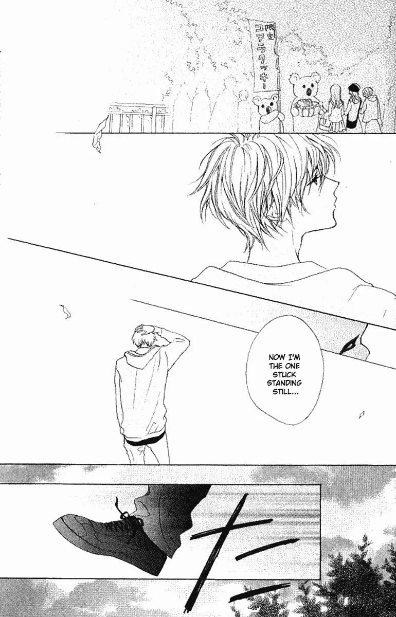 Cyboy: Kaizou Shounen Chapter 5 page 21 - 