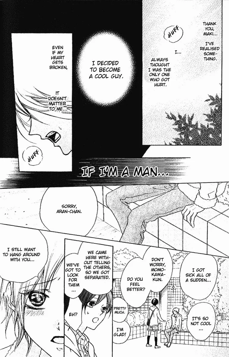 Cyboy: Kaizou Shounen Chapter 5 page 22 - 