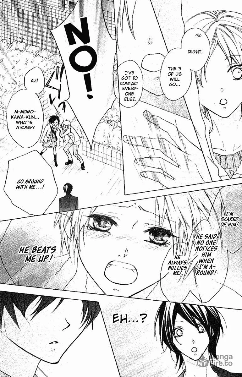 Cyboy: Kaizou Shounen Chapter 5 page 25 - 