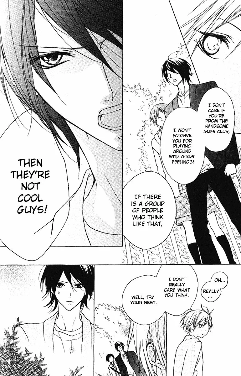 Cyboy: Kaizou Shounen Chapter 5 page 28 - 