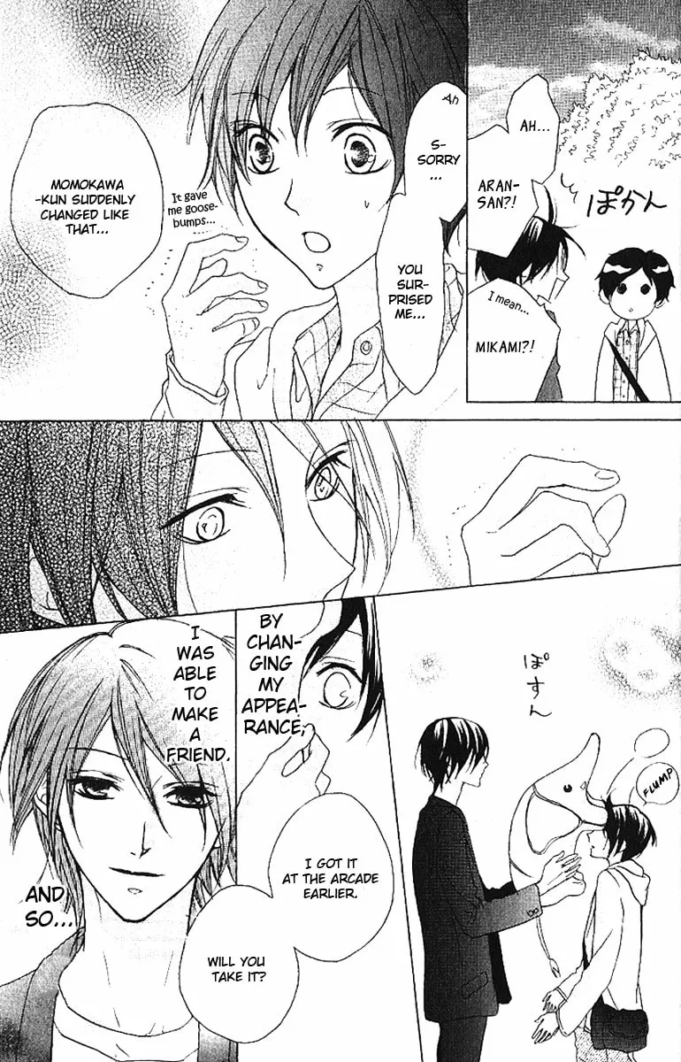 Cyboy: Kaizou Shounen Chapter 5 page 29 - 