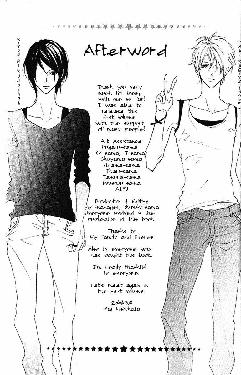 Cyboy: Kaizou Shounen Chapter 5 page 31 - 