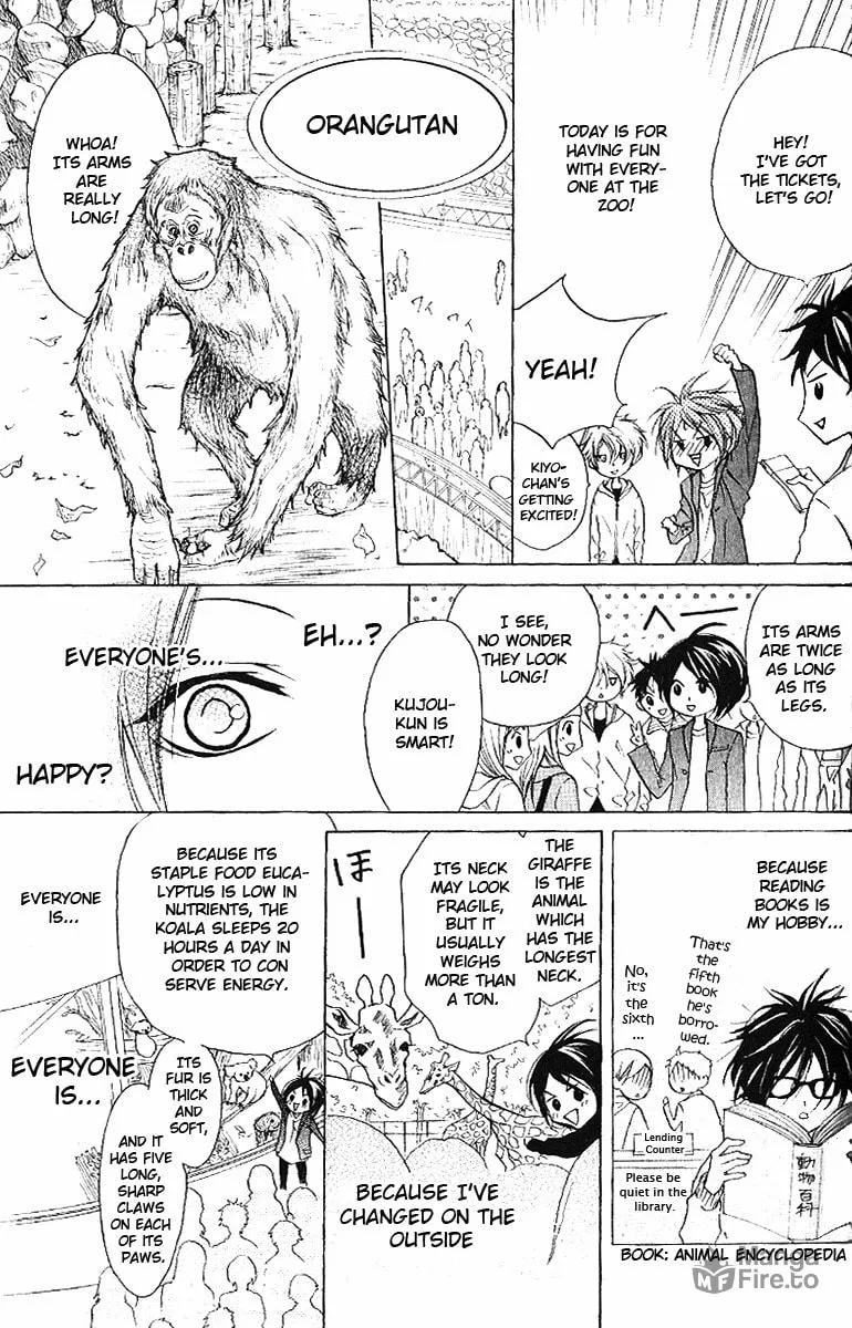 Cyboy: Kaizou Shounen Chapter 5 page 5 - 