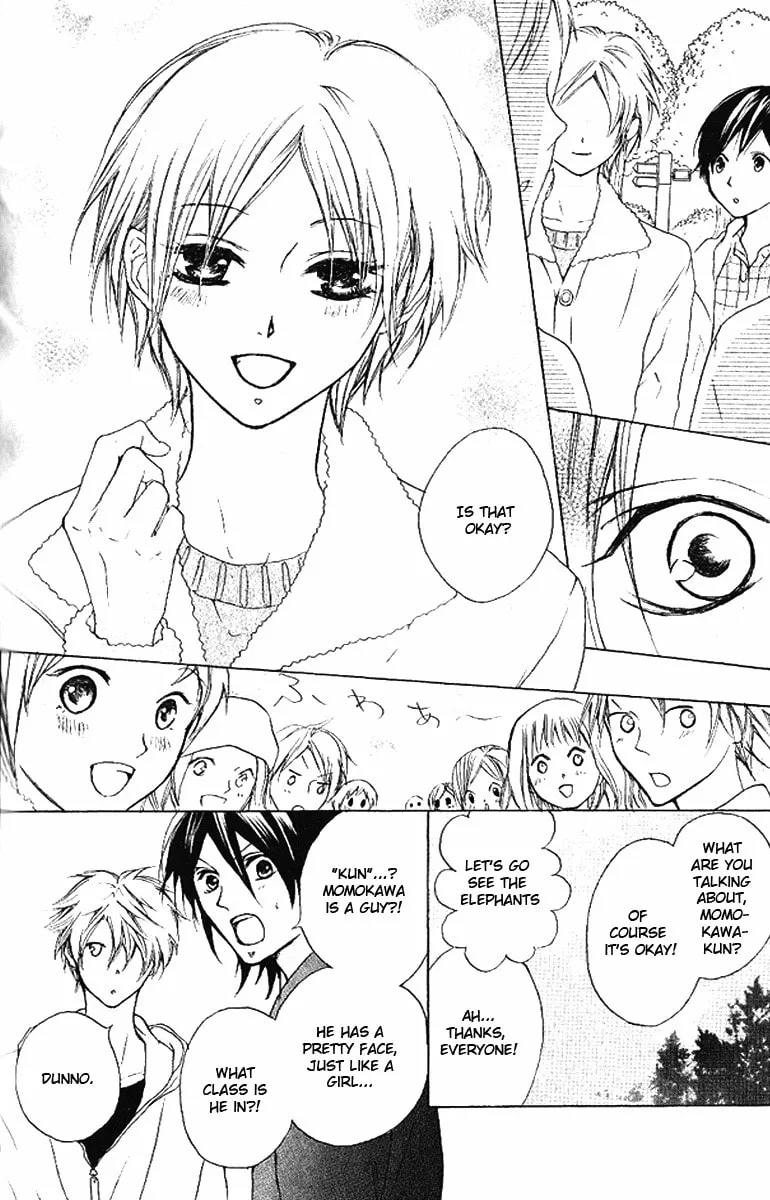 Cyboy: Kaizou Shounen Chapter 5 page 8 - 