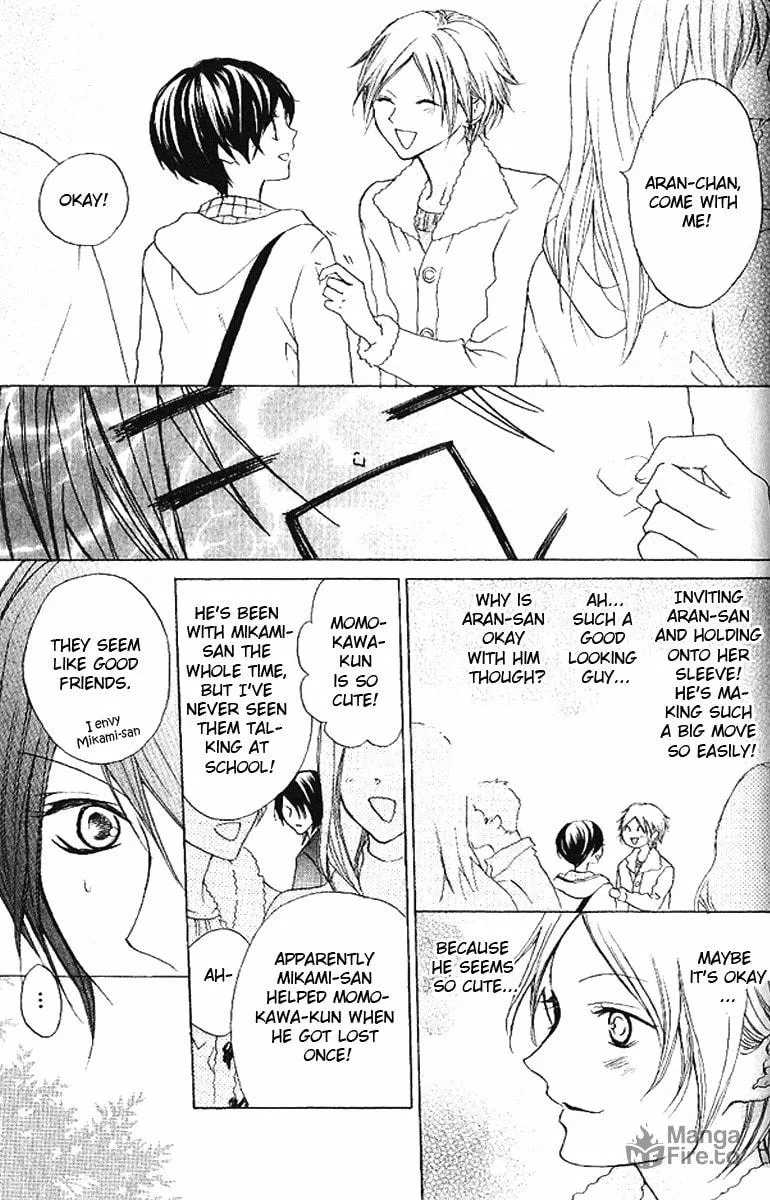 Cyboy: Kaizou Shounen Chapter 5 page 9 - 