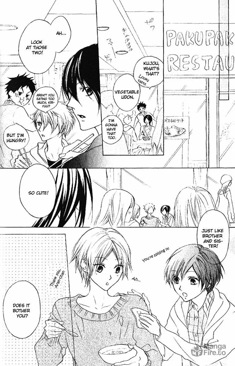 Cyboy: Kaizou Shounen Chapter 5 page 10 - 