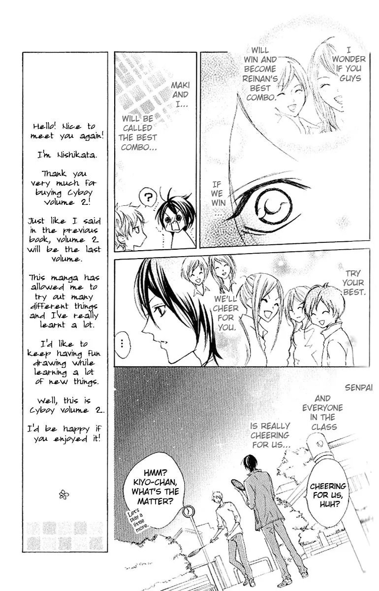 Cyboy: Kaizou Shounen Chapter 6 page 11 - 