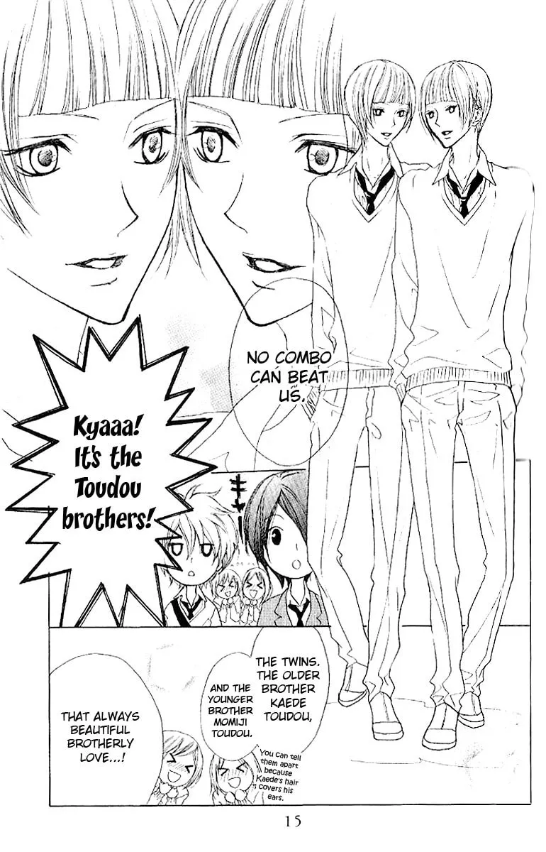 Cyboy: Kaizou Shounen Chapter 6 page 13 - 