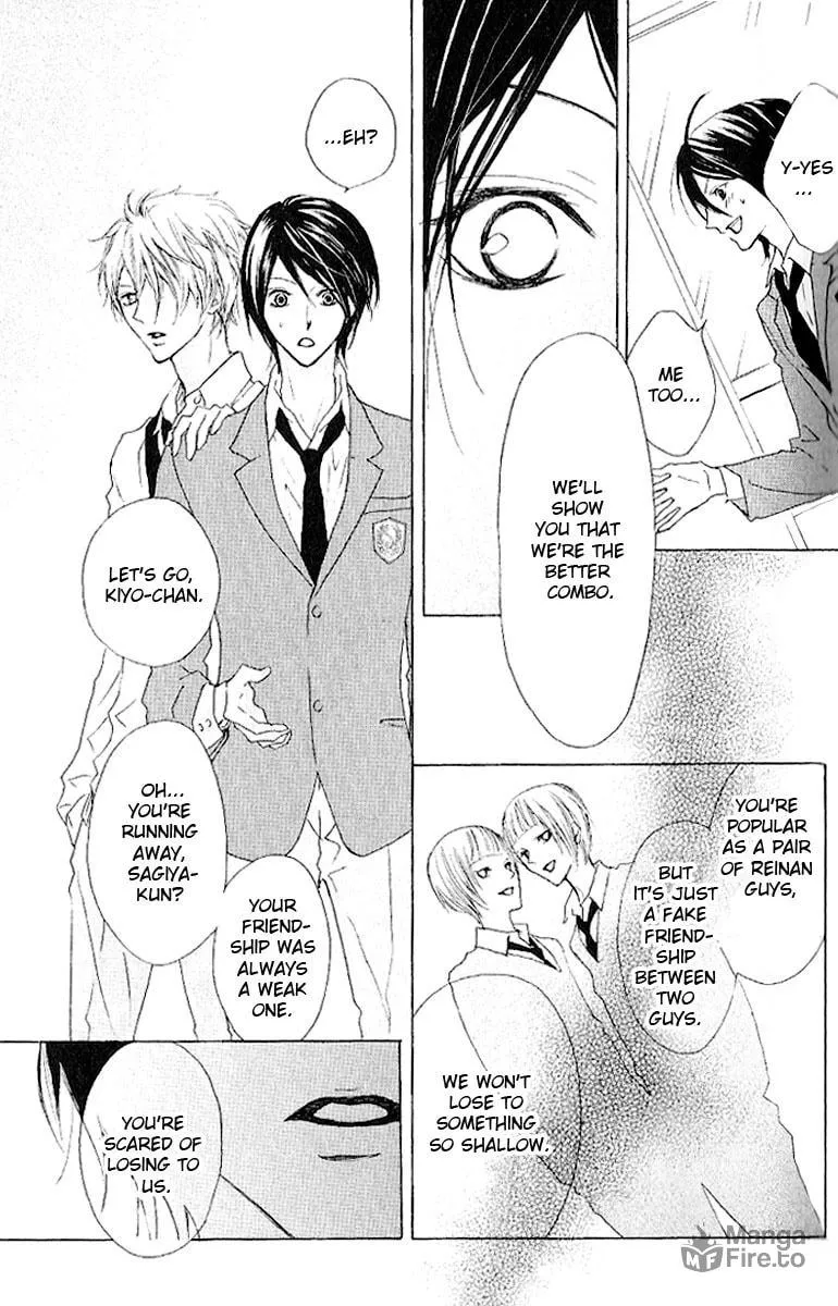 Cyboy: Kaizou Shounen Chapter 6 page 15 - 