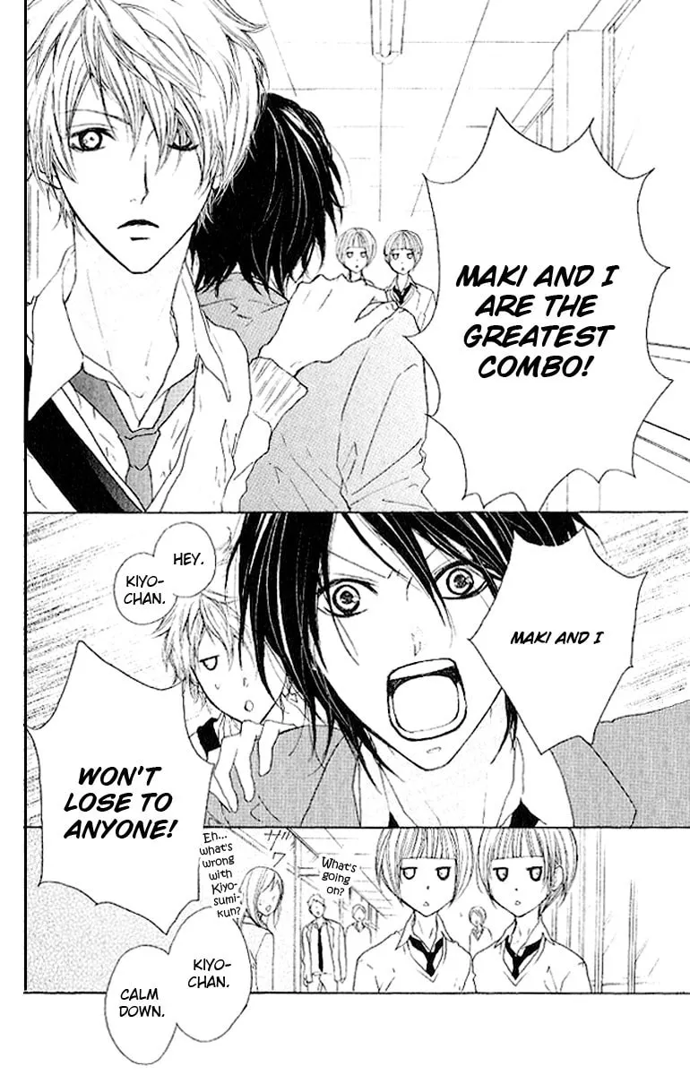 Cyboy: Kaizou Shounen Chapter 6 page 16 - 