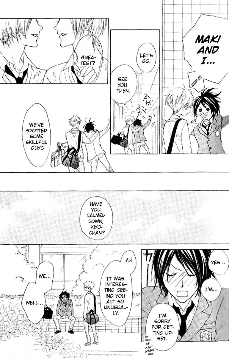 Cyboy: Kaizou Shounen Chapter 6 page 17 - 