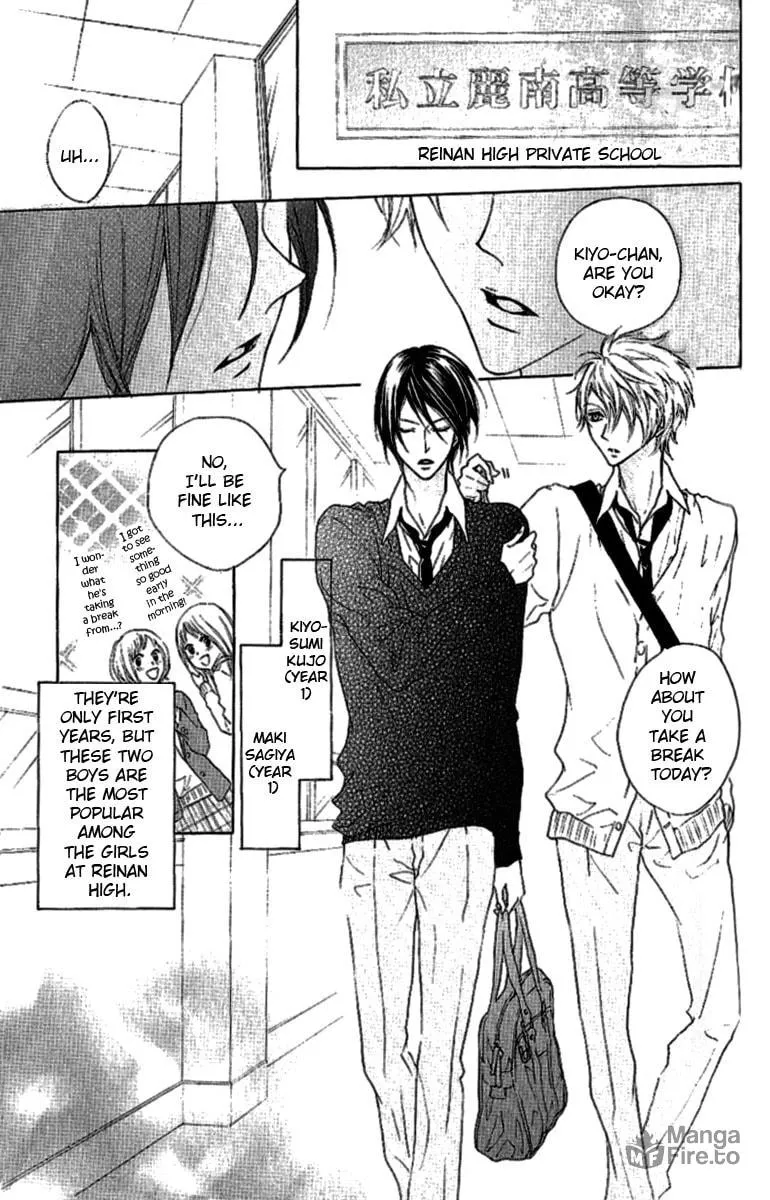 Cyboy: Kaizou Shounen Chapter 6 page 3 - 