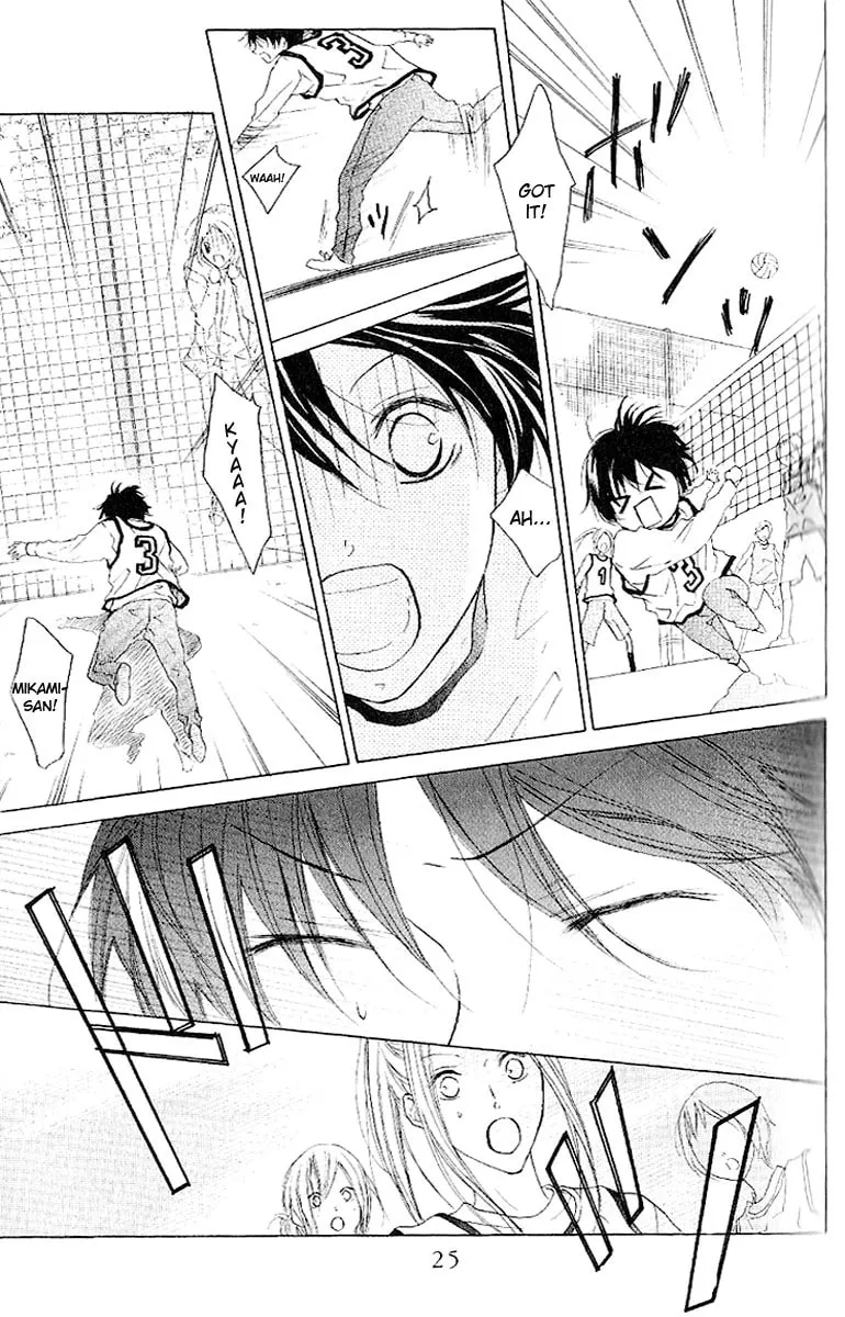 Cyboy: Kaizou Shounen Chapter 6 page 23 - 