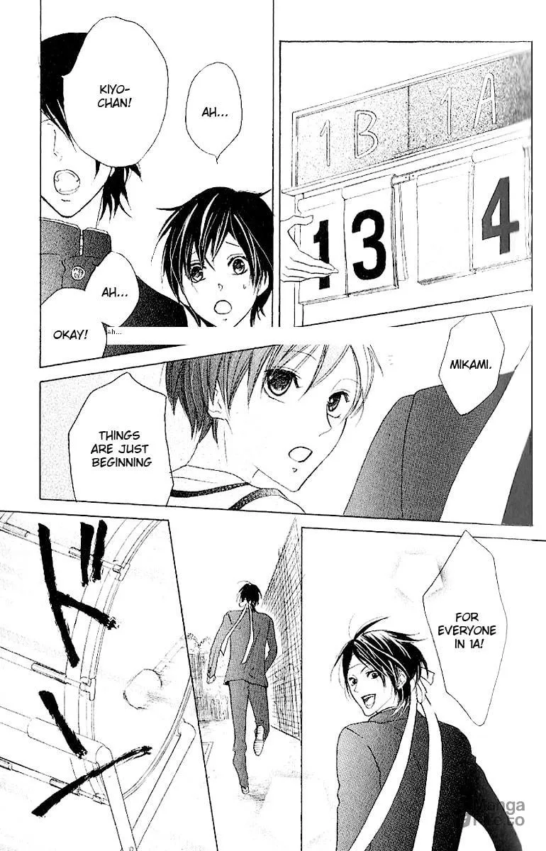 Cyboy: Kaizou Shounen Chapter 6 page 25 - 