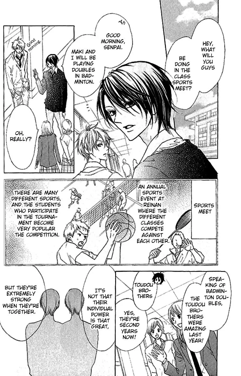 Cyboy: Kaizou Shounen Chapter 6 page 4 - 