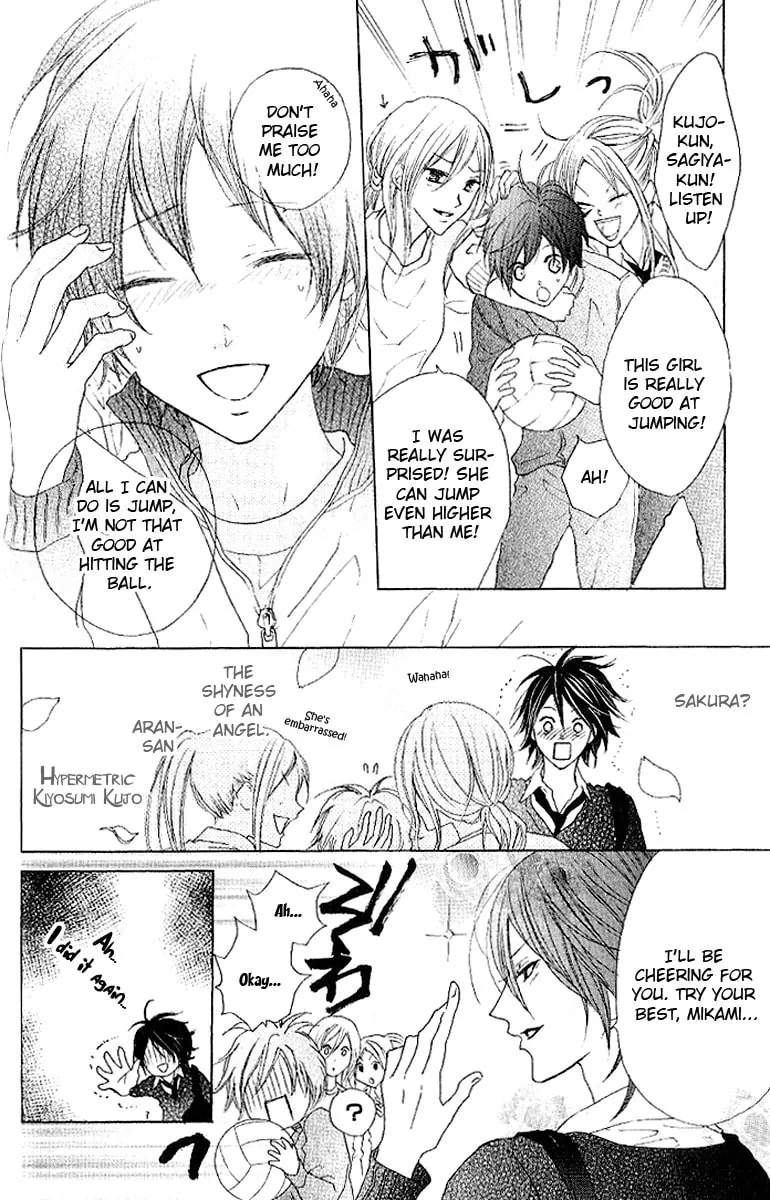 Cyboy: Kaizou Shounen Chapter 6 page 8 - 