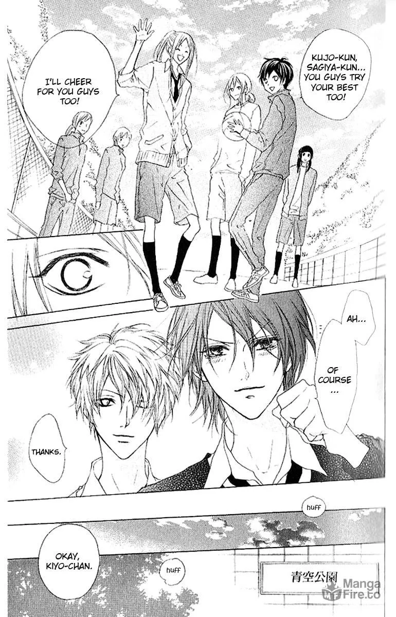 Cyboy: Kaizou Shounen Chapter 6 page 9 - 