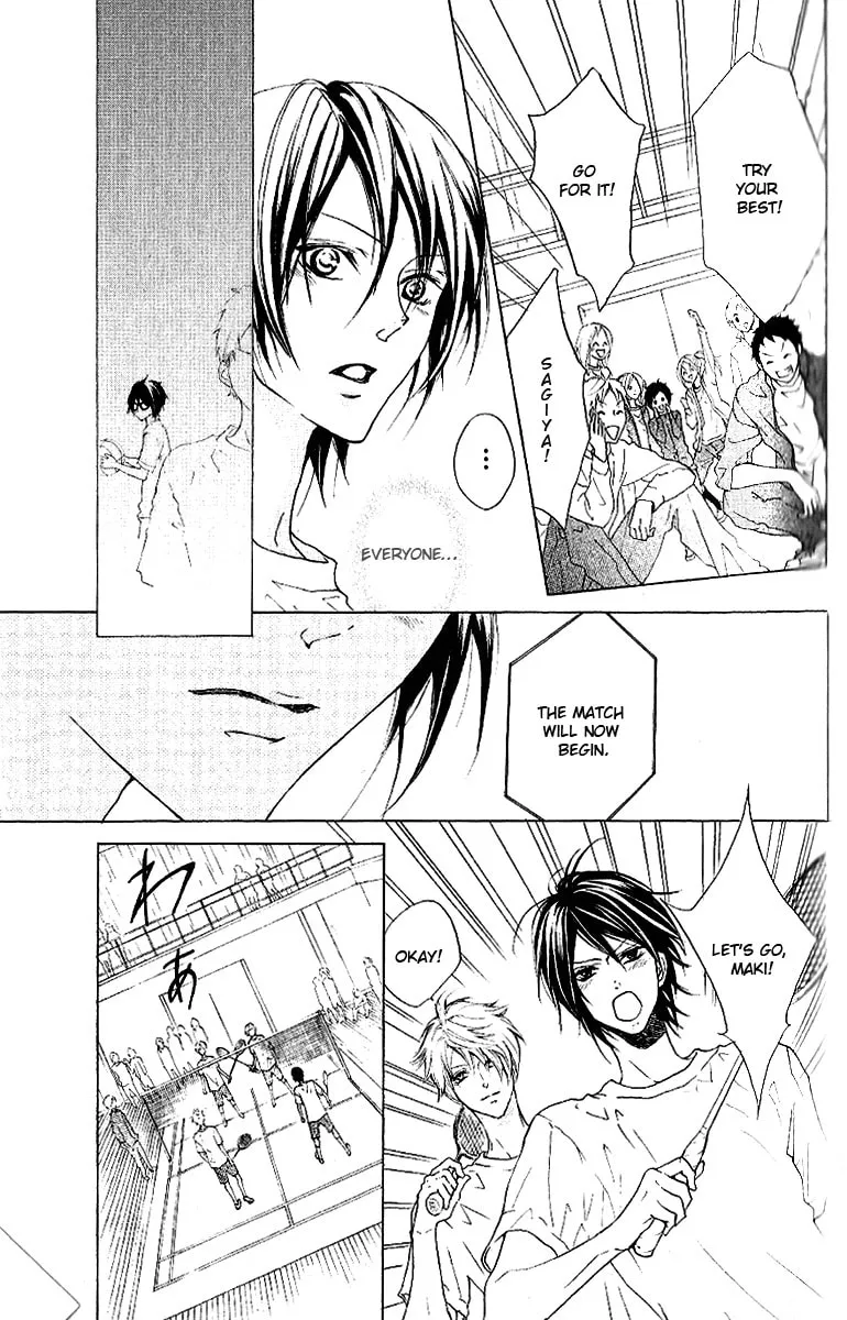Cyboy: Kaizou Shounen Chapter 7 page 11 - 