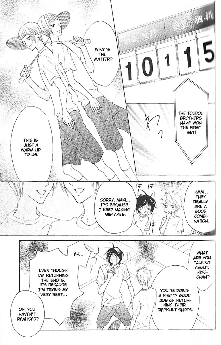 Cyboy: Kaizou Shounen Chapter 7 page 13 - 
