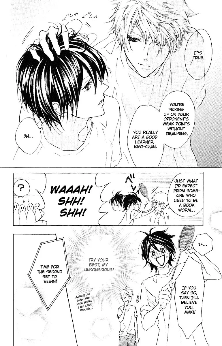 Cyboy: Kaizou Shounen Chapter 7 page 14 - 