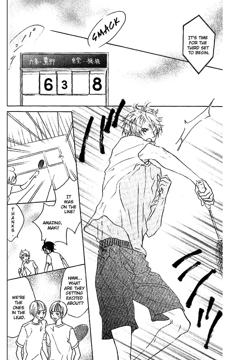 Cyboy: Kaizou Shounen Chapter 7 page 16 - 