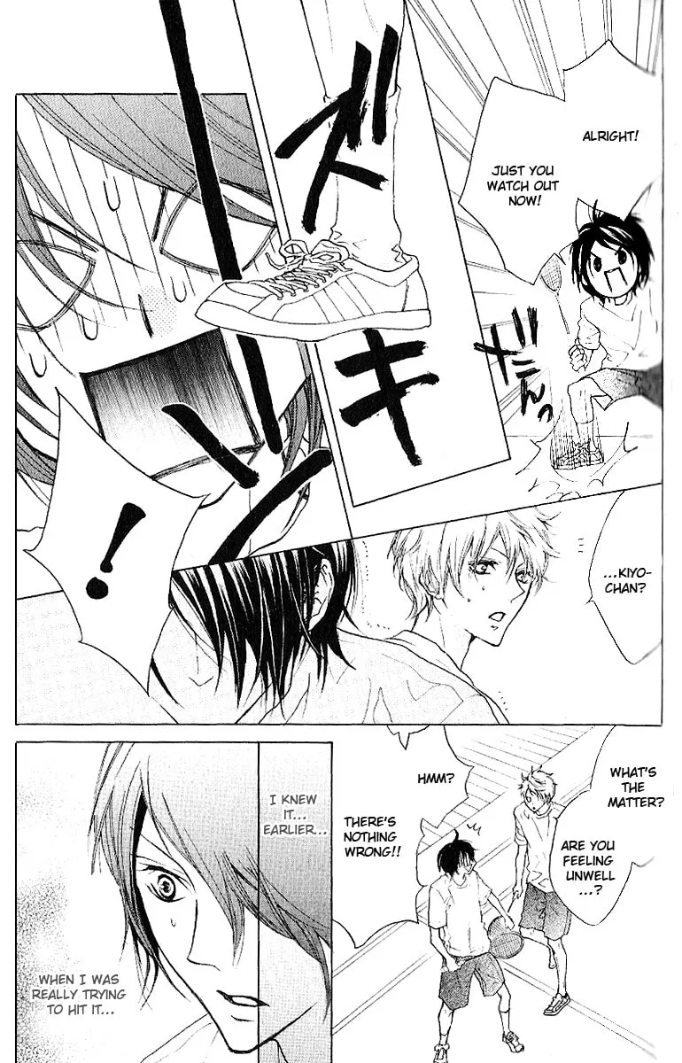 Cyboy: Kaizou Shounen Chapter 7 page 17 - 