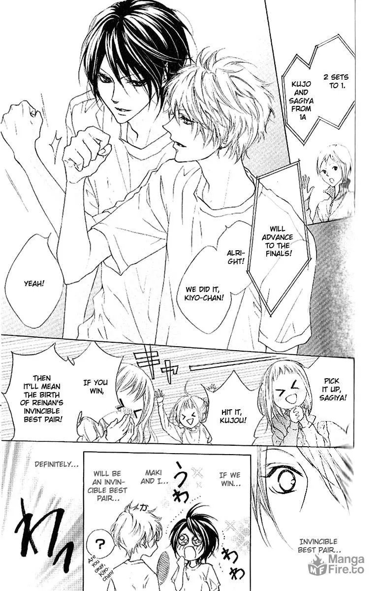 Cyboy: Kaizou Shounen Chapter 7 page 3 - 