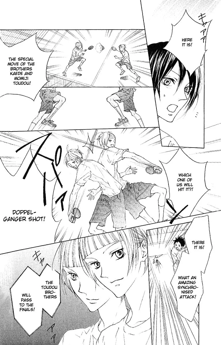 Cyboy: Kaizou Shounen Chapter 7 page 4 - 