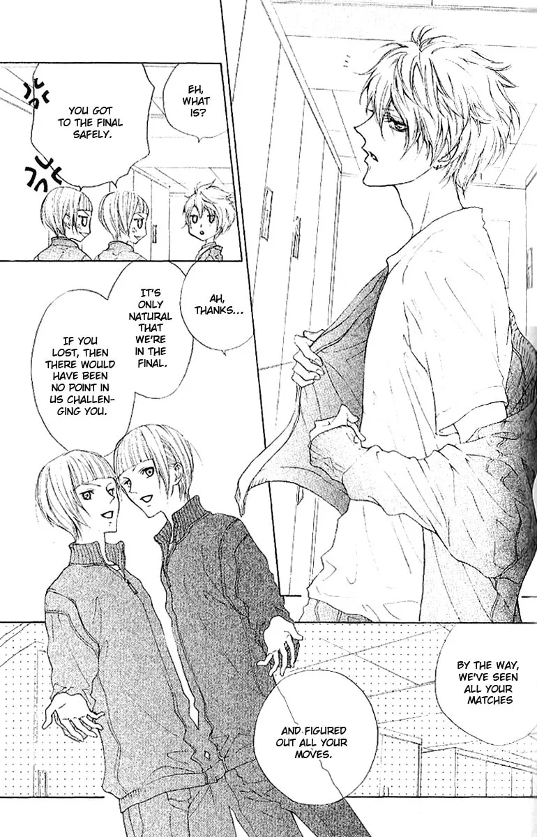 Cyboy: Kaizou Shounen Chapter 7 page 7 - 