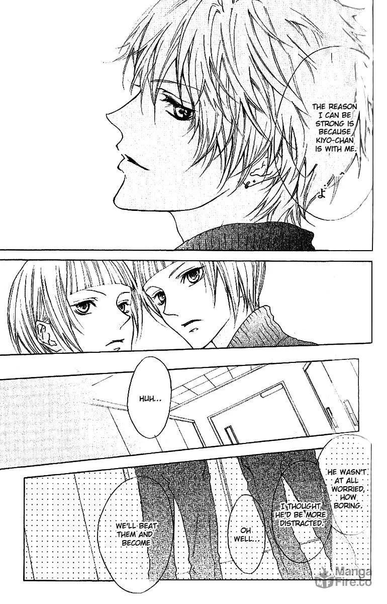 Cyboy: Kaizou Shounen Chapter 7 page 9 - 