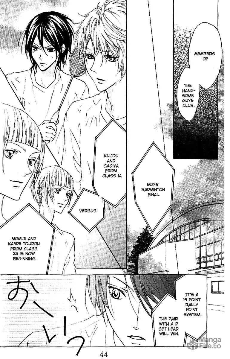 Cyboy: Kaizou Shounen Chapter 7 page 10 - 
