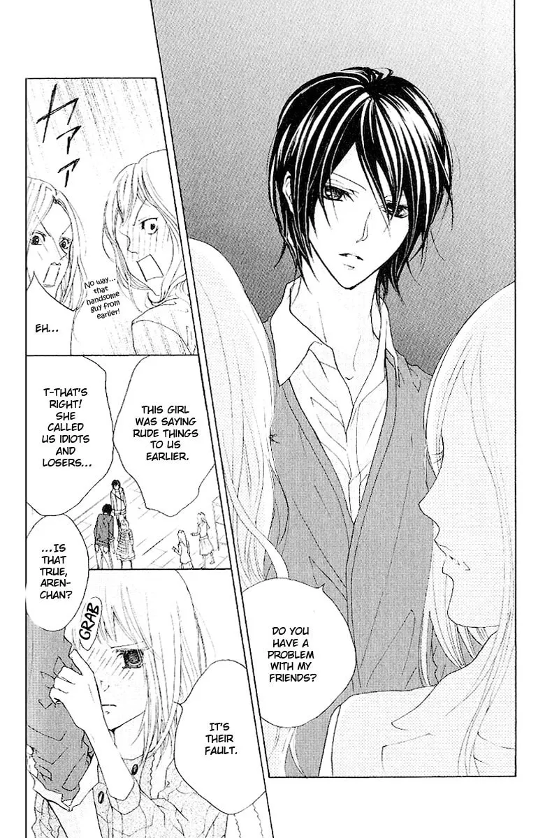 Cyboy: Kaizou Shounen Chapter 8 page 11 - 