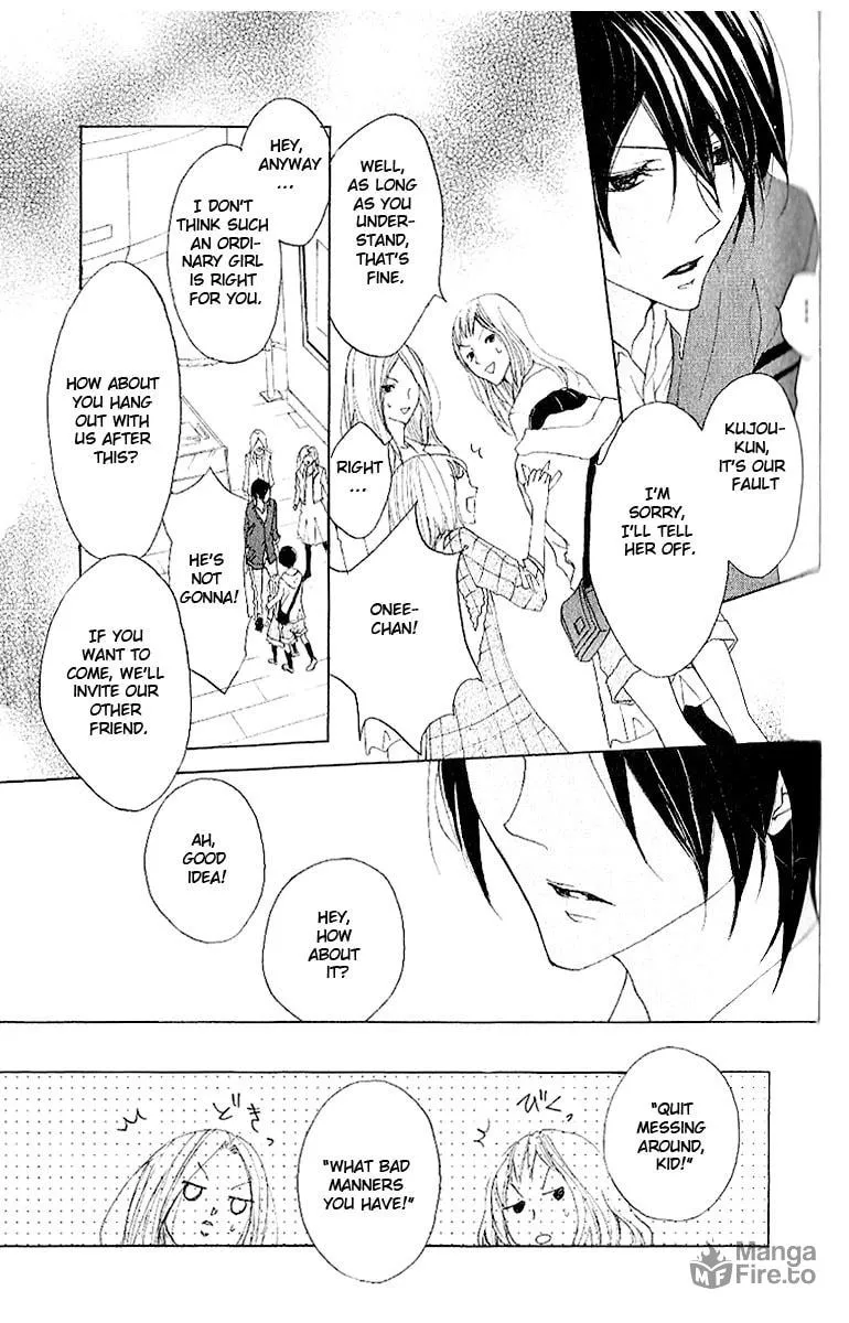 Cyboy: Kaizou Shounen Chapter 8 page 12 - 